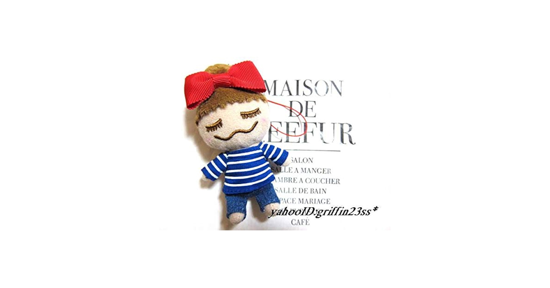 Maison de Reefur - ちほり Amazon.co.jp: MAISON DE REEFUR 梨花 ショッパー ヒョウ柄