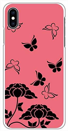 Amazon Sslink Iphone Xs Max ハードケース Ca584 1 和柄 花柄 蝶 シルエット スマホ ケース スマートフォン カバー カスタム ジャケット ケース カバー 通販