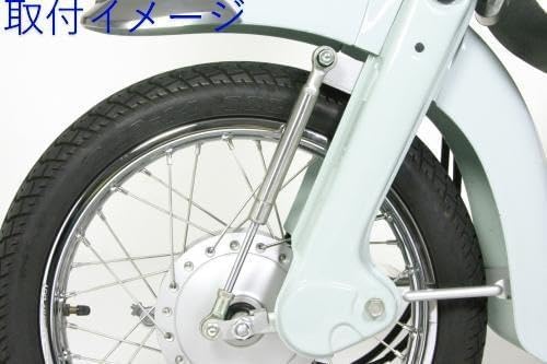 SP武川タケガワフロントフォーク用サブダンパーキットリトルカブカブ