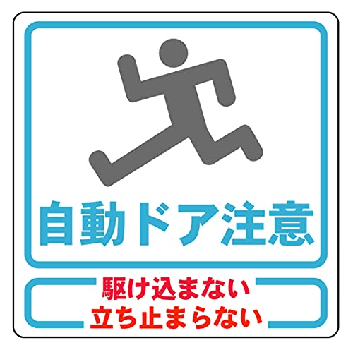 P̔ hA 9cm×9cm x3XebJ[ x V[