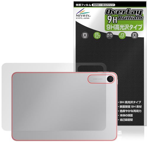 �~���r�b�N�X Xiaomi REDMI Pad 2 9.7 �Ή� �ی� �t�B���� ���d�x 9H ���� PET�� �w�� �����K���X�����̍d�x ���{��