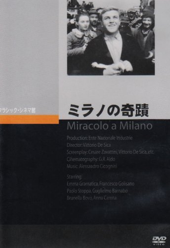 ミラノの奇蹟 [DVD] bme6fzu ミラノの奇蹟 [DVD] bme6fzu ミラノの奇蹟 [DVD] bme6fzu Amazon