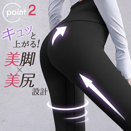 TOP FILM ヨガパンツ ヨガレギンス の商品画像 3