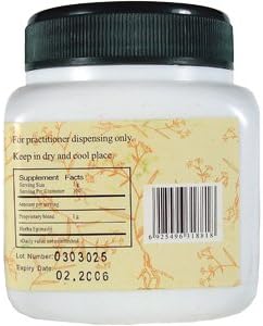 Miniatura 3 de Yin Yang Huo - Epimedium piezas sobre el suelo, 3.53 oz, (E-Fong)
