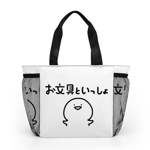 [BAKYAR] `obO  g[gobO ٓ  y ۗۉ  obO [ e q ʋ ʊw jp v[g