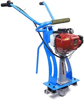 4 Stroke Gas Concrete Wet Screed Commercial Power Screed Vibratory Screed Power Unit Wet Concrete Screed Board Cement Road Construction Fits 1-5M Blade Low Fuel Consumption