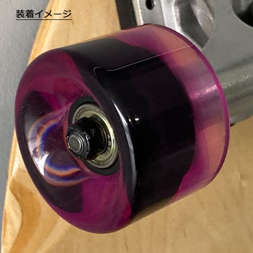 Amazon | サーフスケートボード クルーザー ロングボード 対応 78A