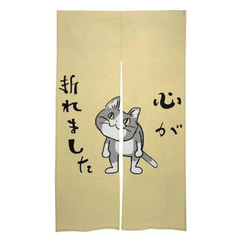 dL ̂  Lb` O J[e Ԏd؂ fM  킢 ډB g rO Ki LN^[ 86x143cm