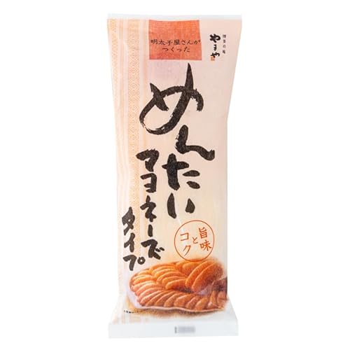 やまや めんたいマヨネーズ 300g 明太子 明太マヨネーズ