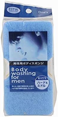 LTCT Shower Sponge Body Face Washing Foaming Scrubber for Men Boy