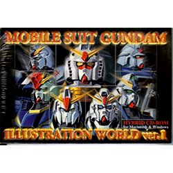 機動戦士ガンダム・イラストレーションワールド version.1 Amazon.co.jp: 機動戦士ガンダムイラストレーション・ワールドVer.1