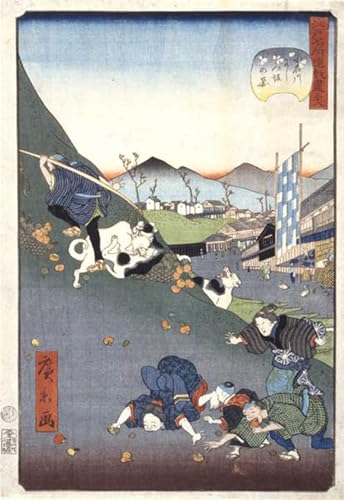 Affiche Hiroshige Nishitomizaka pour salon zen et décoration murale asiatique 60x90cm