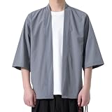 [Aaronlive] カーディガン メンズ 七分袖 大きいサイズ ゆったり シンプル 经典 薄手 軽量 無地 和式 カーディガン メンズ 夏服 gray M