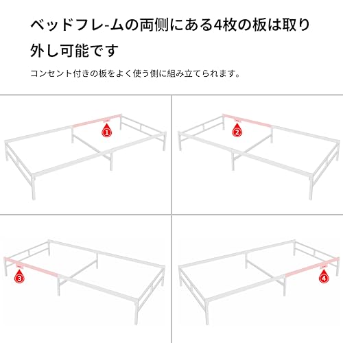 LunarLight パイプベッド PB-S-A-WH の商品画像 6