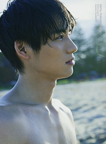 福士蒼汰 画像集 ニコニコ動画