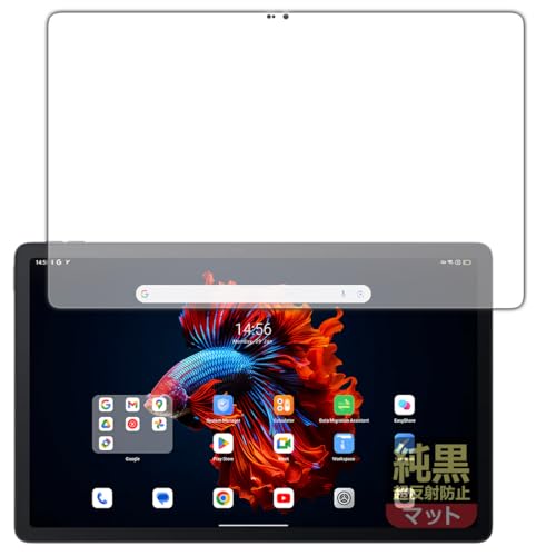 PDA�H�[ Blackview MEGA 1 �Ή� �����N���A[�����˖h�~] �ی� �t�B���� [��ʗp] ���˒ጸ �h�w�� ���{��