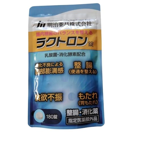 ラクトロン 180錠」の人気商品一覧 | 安い商品を通販サイトから