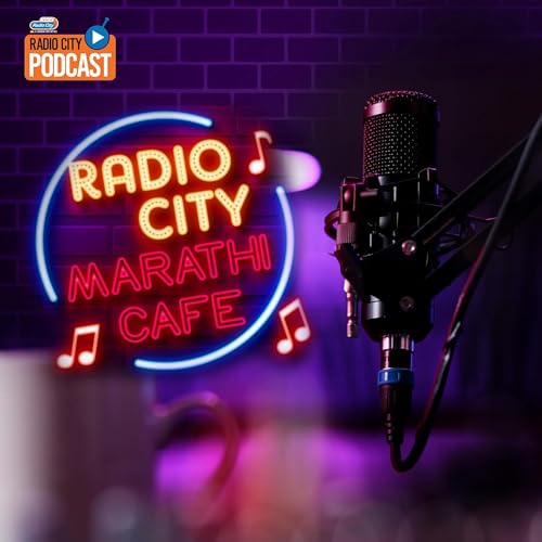 『Marathi Cafe』のカバーアート