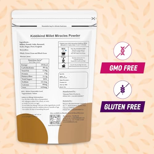 Image of Kiddikind Millet Miracles Jeera 210 gm, Healthy Wholesome Food, No Added Sugar No Salt, GMO Free, Gluten Free