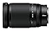 Nikon NIKKOR Z 28-400mm f/4-8 VR Mirrorless Lens