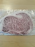 Japanese Kagoshima Wagyu Beef A5 (Kamichiku) Striploin 1lb Steak Cut
