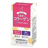 クロレラ食品 まいにちうるおいコラーゲン 125ml紙パック×24(12×2)本入