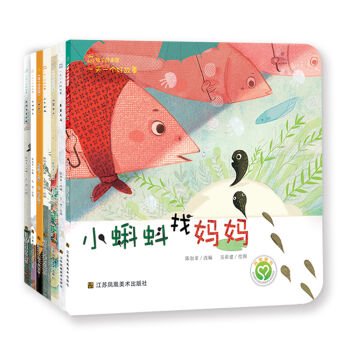 One day a good story (suit. a total of 7 copies)(Chinese Edition)