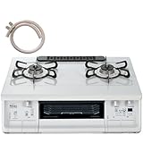 [セット販売] パロマ ガスコンロ エブリシェフ PA-380WHA 【都市ガス/左強火】＋ ガスホース70cm 水なし両面焼き チュラルホワイト