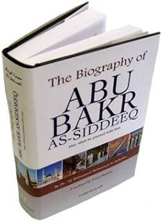 Abu Bakr As-siddeeq (R)
