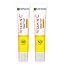 2x Vitamin C Daily UV