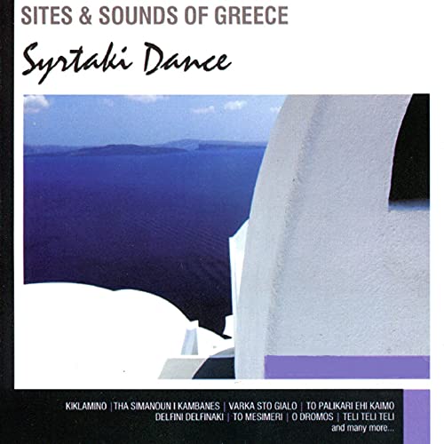Spiele Sites and Sounds of Greece Sirtaki Dance von Bouzouki Kings auf