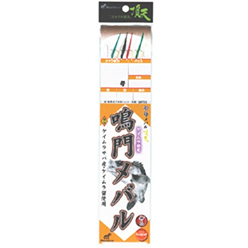  船極頂天 鳴門メバル