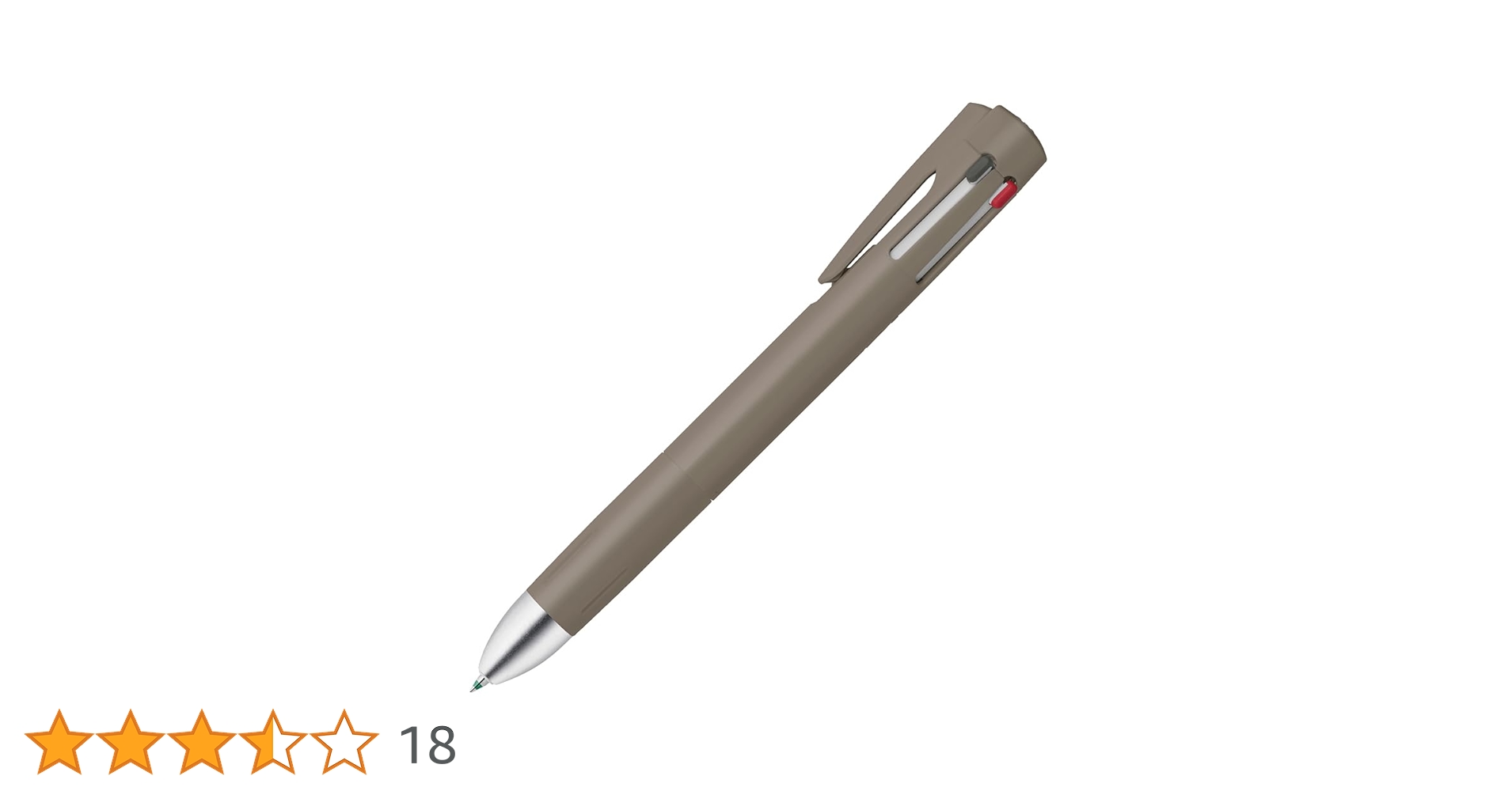 Amazon.co.jp: ゼブラ 多機能ペン ブレン 4+S 0.5mm 猫の毛色