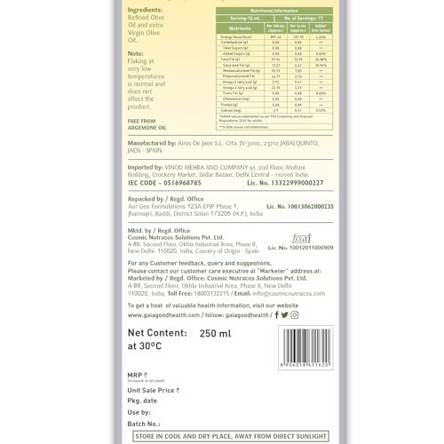 Image of Gaia Extra Light Olive Oil(250 Ml) Zero Cholesterol, Low Saturated Fat, Good for Frying, Roasting, Baking and All Indian Cusines,Enhanced Taste and Flavor, Helps Reduce Bad Cholesterol