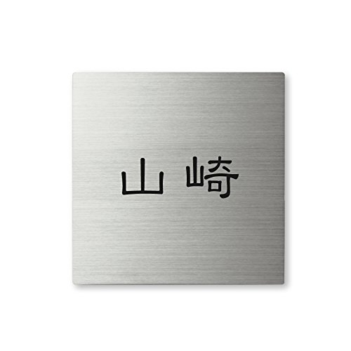 ێO^JM l[v[g 荞ݍϕ\D XNAh SQS-S-1-1-R 荞ݖ: R yiz