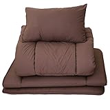 東京西川 布団セット 4点(掛けふとん・敷きふとん・枕・ピローケース)  抗菌防臭 ブラウン KDO0605041