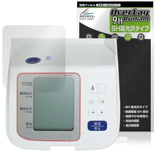 �~���r�b�N�X �I������ ��r�������v HEM-7313 �Ή� �ی� �t�B���� ���d�x 9H ���� PET�� �����K���X�����̍d�x ���{��