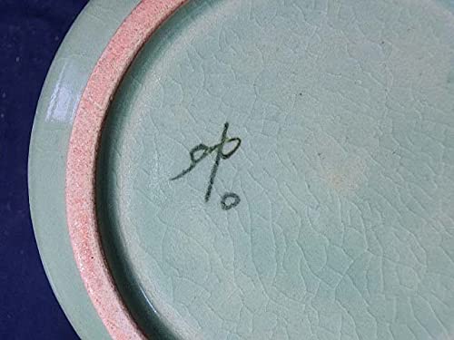 Amazon.co.jp: 申相浩 作 高麗青磁（写）皆具（共箱）茶道具（水