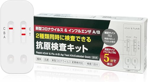 10ZbgCtGU A/B RLbg p (10)