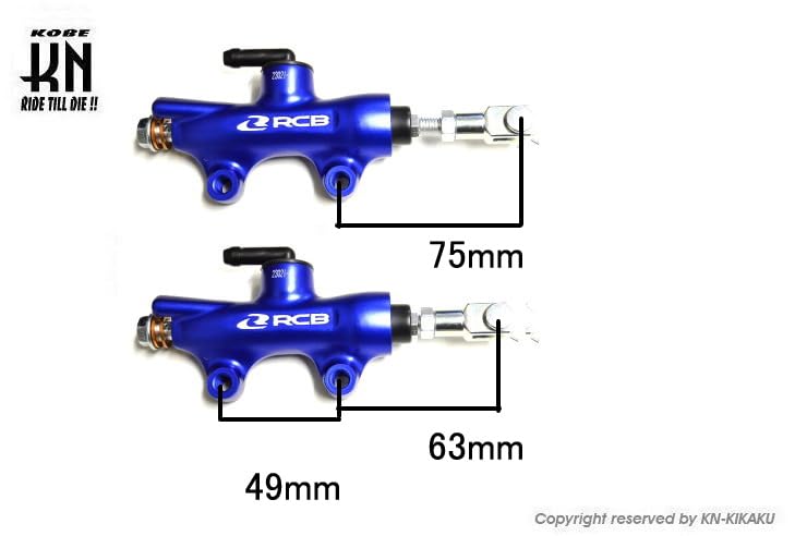 RCB マスターブレーキポンプ サバミノ Amazon | KN企画 RCB リアブレーキポンプマスターシリンダー【S1】14mm