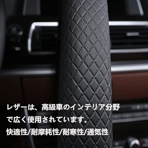 Image of Branded Leather Anti Slip Steering Cover | Steering Wheel Covers for 4 Vehicle /Wheeler Cars Compatible for (Black, Model- Maruti Suzuki DZIRE)