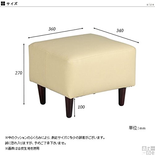 Amazon｜arne 子供用ソファー キッズソファー 子供用 ミニソファー