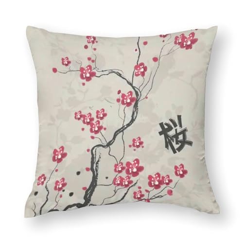 NbVJo[ Jo[ CeA   a 킢 Jo[ Jo[ zcJo[   \t@w Q ԗp 16"x16"