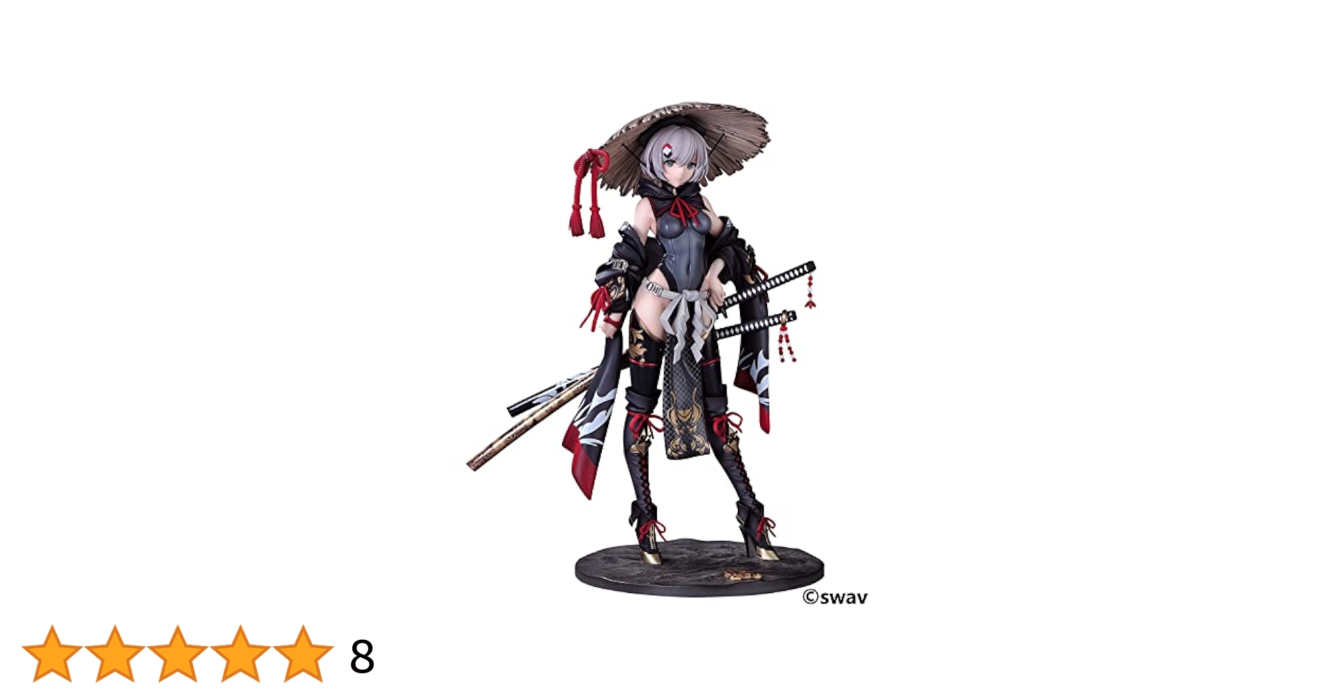 Amazon.com: Wings Inc. Original Character PVC 1/7 Shoshu 25