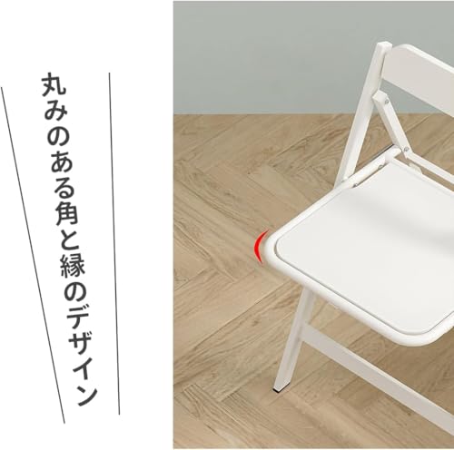 Yumcute ダイニングチェア 折りたたみ椅子 2脚セット 折りたたみチェア 折り畳み椅子 組立不要 軽量 省スペース 完成品 [4]