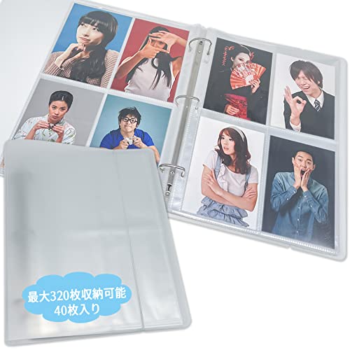 ポストカード 収納 ファイル ホルダー 専用 – 80ページ バインダー式 はがきサイズ 縦入れ 最大320枚収納可能