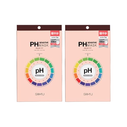 [5x2] T~PHZVeBu}XN[ttBbg SAM'U PH SENSITIVE MASK RELIEF FIT