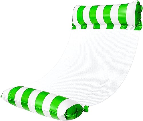 浮き輪 フロート ベッド 大人用 水上 ハンモック ウォーター フローティング ソファー 浮き具 マット ラウンジ チェア 水遊び ボート 暑さ対策 プール 海水浴 日光浴 水遊び ビーチ レジャー 120*70CM