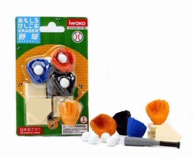 Iwako giapponese Eraser Set - baseball, berretto