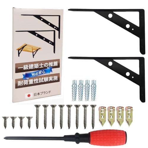 BELSUS URIS I󂯋 Œ莮 20cm Ɍ 3mm yꋉzmEYیς݁hCo[tz ω׏d110kg GrfX 2F3TCYWJ ACA  ڗȂ I uPbg L^ Ix EH[VF